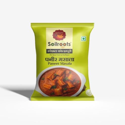 WhatsApp Image 2026-01-02 at 7.35.01 PM (2)