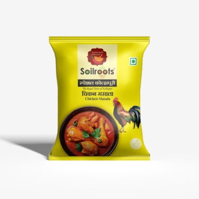 WhatsApp Image 2026-01-02 at 7.35.01 PM (3)