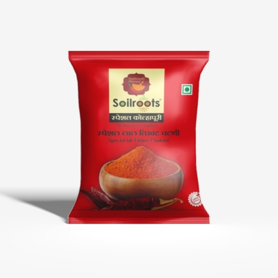 WhatsApp Image 2026-01-02 at 7.35.02 PM (1)